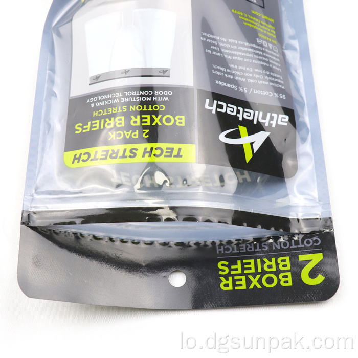 ສະຫນັບສະຫນູນເຖິງກະເປົາຫຸ້ມຫໍ່ຖົງເງິນ mylar